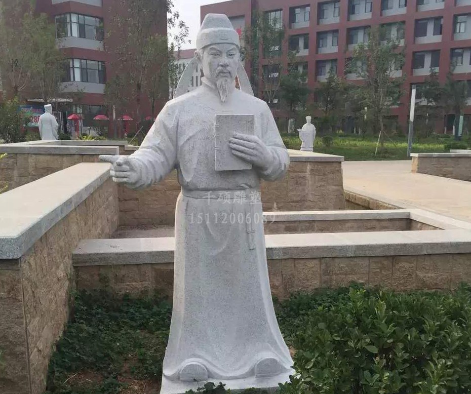 校園雕塑