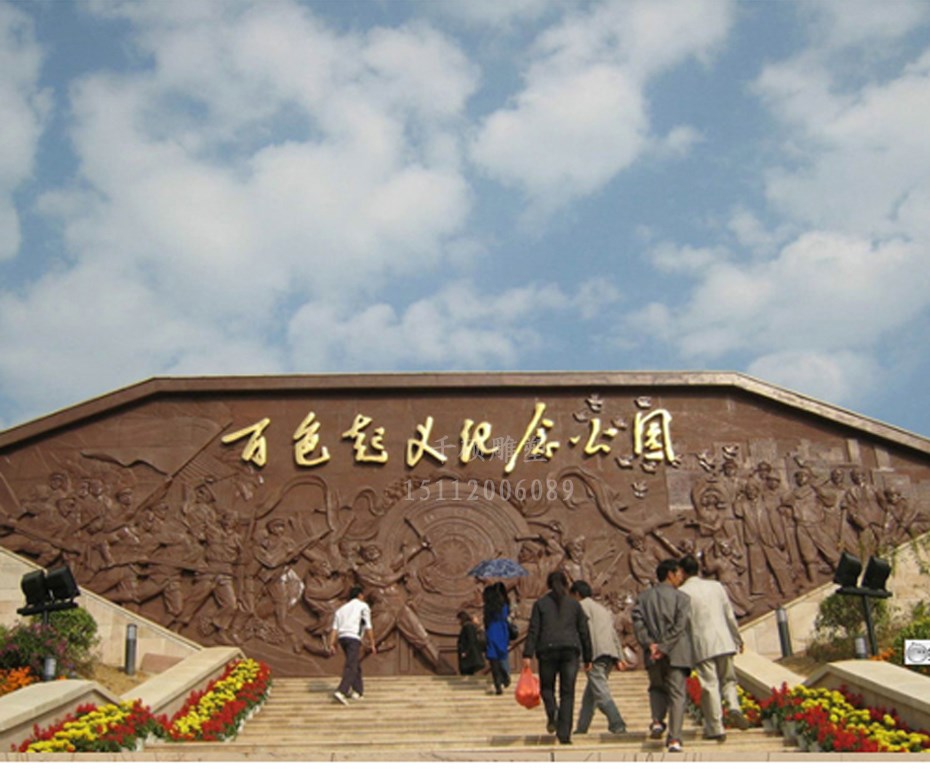 雕塑的材質