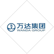 萬達集團