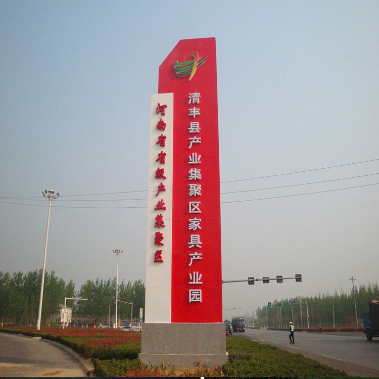 精神堡壘的制作流程是什么？