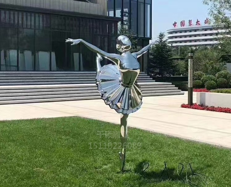 不銹鋼人物