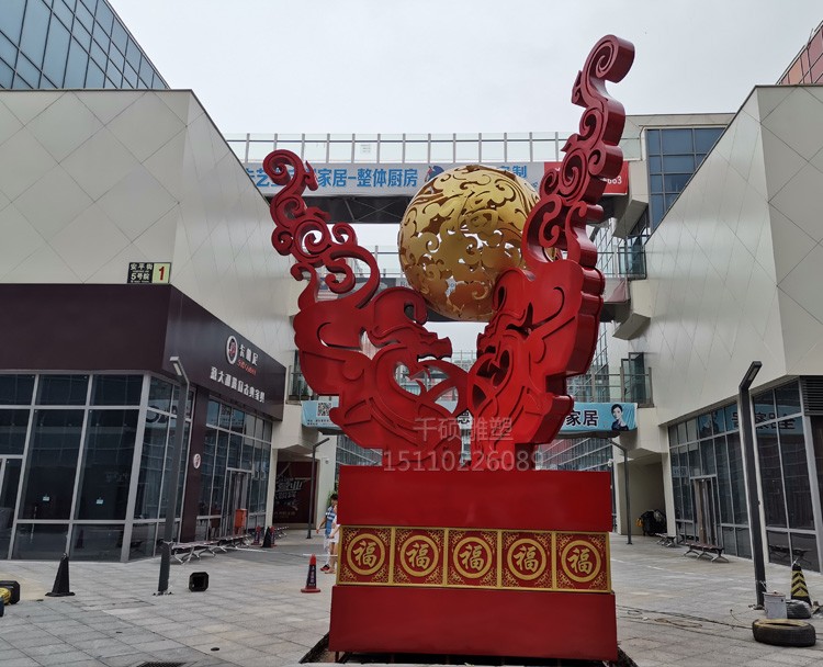 北京順義不銹鋼鏤空球雕塑