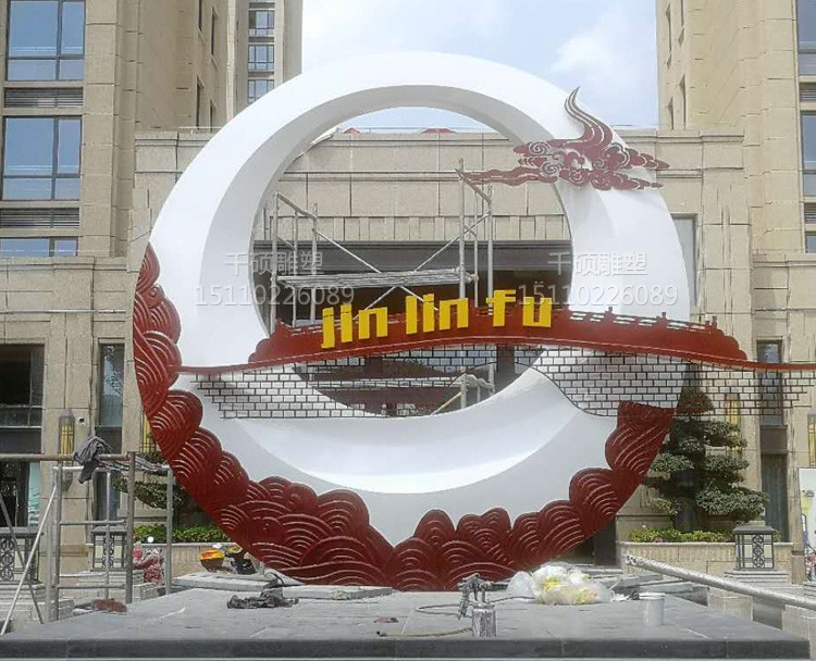 不銹鋼水景雕塑