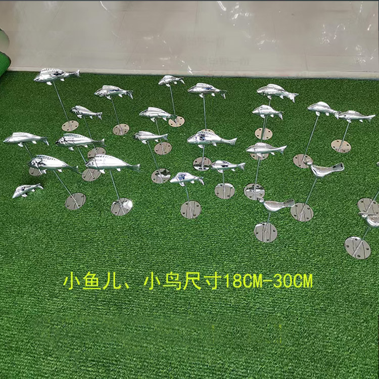 不銹鋼魚群雕塑(圖3)