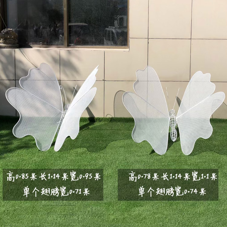 鏤空不銹鋼蝴蝶雕塑(圖3)